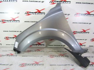 ΦΤΕΡΟ ΑΡ NISSAN D23