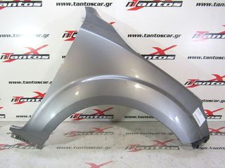 ΦΤΕΡΟ ΔΕ NISSAN D23-thumb-2