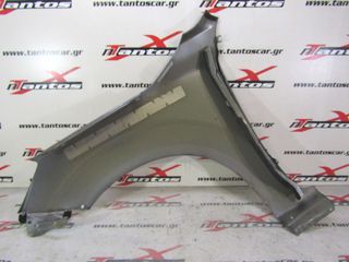 ΦΤΕΡΟ ΔΕ NISSAN D23-thumb-3