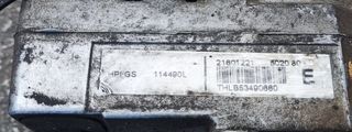 MK AUTOPARTS ΑΝΤΛΙΑ ΥΔΡΑΥΛΙΚΟΥ ΤΙΜΟΝΙΟΥ PEUGEOT 207 2002-thumb-1