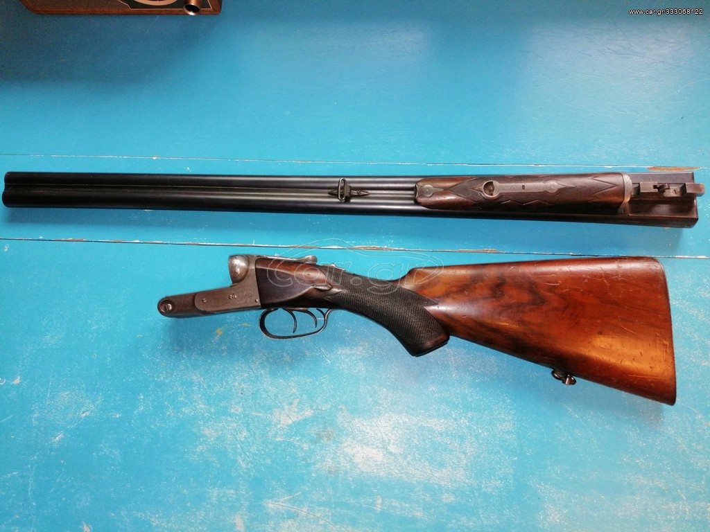 Car.gr Parker, πλαγιόκαννο δίκαννο