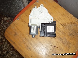 VW GOLF V(5) plus 2004-2009 ΜΟΤΕΡ ΓΡΥΛΛΟΥ ΕΜΠΡ ΔΕΞ ΠΟΡΤΑΣ-thumb-1