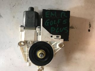 VW GOLF V(5) plus 2004-2009 ΜΟΤΕΡ ΓΡΥΛΛΟΥ ΕΜΠΡ ΔΕΞ ΠΟΡΤΑΣ-thumb-4