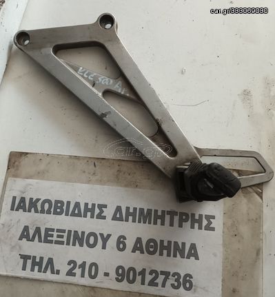 ΙΑΚΩΒΙΔΗΣ MOTO # BΑΣΗ ΚΑΙ ΜΑΡΣΠΙΕ ΑΡΙΣΤΕΡΟ ΟΔΗΓΟΥ KAWASAKI KLE 500