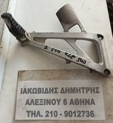 ΙΑΚΩΒΙΔΗΣ MOTO # BΑΣΗ ΚΑΙ ΜΑΡΣΠΙΕ ΔΕΞΙ ΣΥΝΟΔΗΓΟΥ KAWASAKI KLE 500
