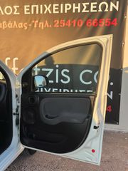 Φορτηγό Έως 7.5τ Fiat 2017 Panda-thumb-5