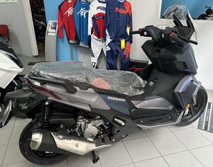 Thrust Defender 125 2026 ΟΔΗΓΗΤΕ με ΔΙΠΛΩΜΑ ΑΥΤΟΚΙΝΗΤΟΥ-ΕΤΟΙΜΟΠΑΡΑΔΟΤΟ-thumb-3