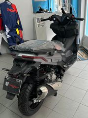 Thrust Defender 125 2026 ΟΔΗΓΗΤΕ με ΔΙΠΛΩΜΑ ΑΥΤΟΚΙΝΗΤΟΥ-ΕΤΟΙΜΟΠΑΡΑΔΟΤΟ-thumb-6