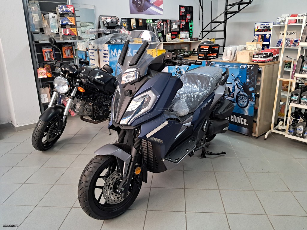 Thrust Defender 125 2026 ΟΔΗΓΗΤΕ με ΔΙΠΛΩΜΑ ΑΥΤΟΚΙΝΗΤΟΥ-ΕΤΟΙΜΟΠΑΡΑΔΟΤΟ