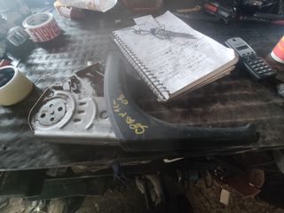 Χειρόφρενο Mercedes sprinter 2008-thumb-1