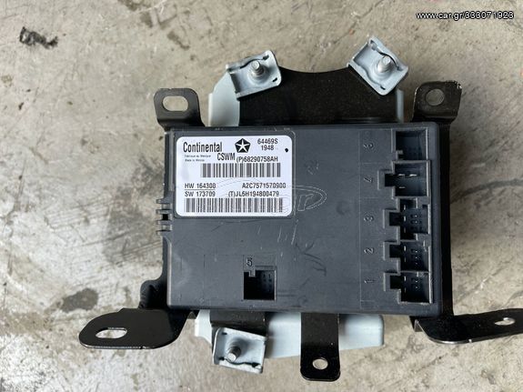 Jeep Wrangler 2019 Heated Seat Module 68290758AH