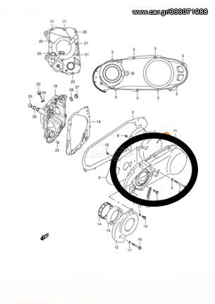 Καπάκι Ιμάντα Suzuki UC125 150 Epicuro 1999-2001