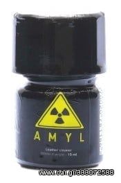 Poppers Leather Cleaner Everest Amyl 10ml