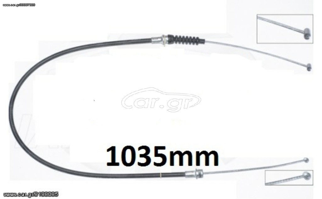 ΝΤΙΖΑ ΧΕΙΡΟΦΡΕΝΟΥ TOYOTA HILUX RN20 RN25 ΕΜΠΡΟΣ 72-78 ΑΓΡΟΤΙΚΟ ΣΥΡΜΑ