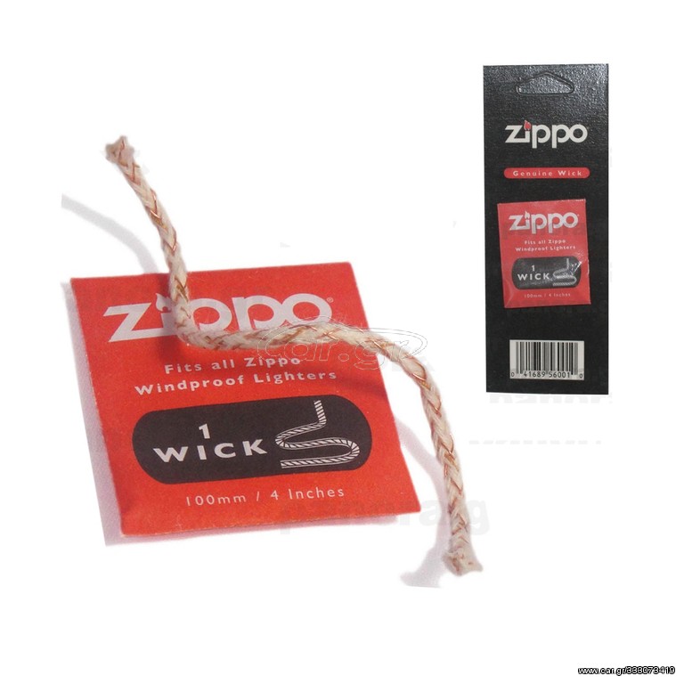 ΦΥΤΙΛΙ ZIPPO