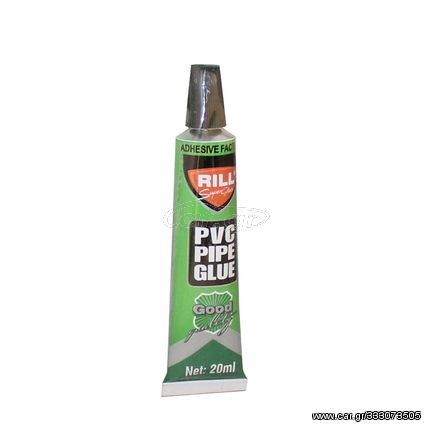 ΚΟΛΛΑ PVC ΣΩΛΗΝΩΝ SUPER GLUE RILL 20ml