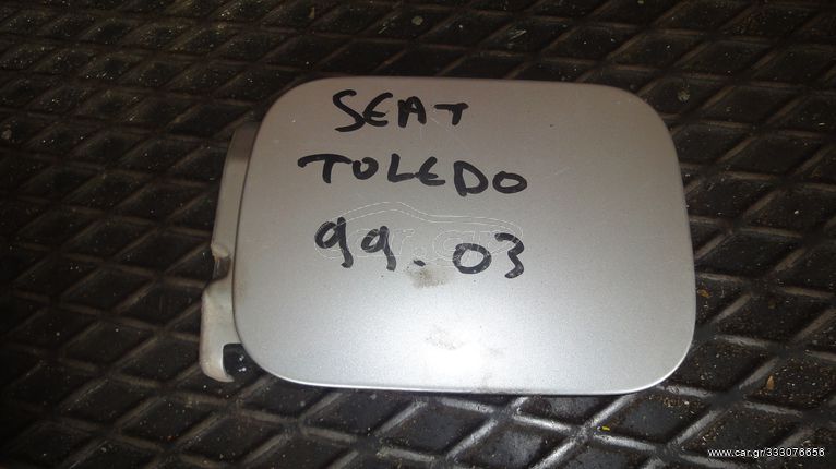 SEAT CORDOBA 98-03,4ΠΟΡΤΟ,ΚΑΠΑΚΙ ΒΕΝΖΙΝΗΣ