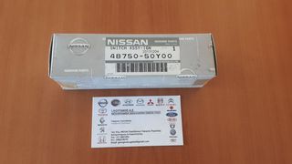 ΕΠΑΦΕΣ ΔΙΑΚΟΠΤΗ MΙΖΑΣ ΚΑΙΝΟΥΡΓΙΟΣ (48750-50Y00)  NISSAN SUNNY N14 ALMERA N15  1991-2001