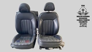 ΣΑΛΟΝΙ ΔΕΡΜΑΤΙΝΟ ΚΟΜΠΛΕ PEUGEOT 407 - Καλέστε για τιμή. Seval parts