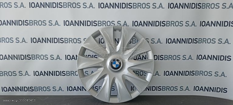 ΤΑΣΙ 16'' BMW ΣΕΙΡΑ 1 F20/F21/F30 2012-2015-ΚΑΙΝΟΥΡΓΙΟ 17812610/6791806