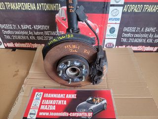 MAZDA 3 BL 2010 ΑΚΡΑΞΟΝΙΟ ΑΜΟΡΤΙΣΕΡ ΕΜΠΡΟΣ ΔΕΞΙΟ -thumb-6