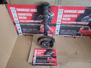 MAZDA 3 BL 2010 ΑΚΡΑΞΟΝΙΟ ΑΜΟΡΤΙΣΕΡ ΕΜΠΡΟΣ ΔΕΞΙΟ -thumb-11