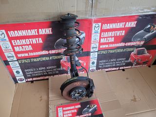 MAZDA 3 BL 2010 ΑΚΡΑΞΟΝΙΟ ΑΜΟΡΤΙΣΕΡ ΕΜΠΡΟΣ ΔΕΞΙΟ -thumb-12