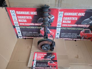 MAZDA 3 BL 2010 ΑΚΡΑΞΟΝΙΟ ΑΜΟΡΤΙΣΕΡ ΕΜΠΡΟΣ ΔΕΞΙΟ -thumb-13