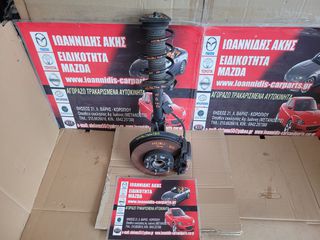 MAZDA 3 BL 2010 ΑΚΡΑΞΟΝΙΟ ΑΜΟΡΤΙΣΕΡ ΕΜΠΡΟΣ ΔΕΞΙΟ -thumb-15