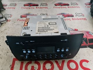Cd Radio Player Navi Suzuki SX4 FIAT SEDICI