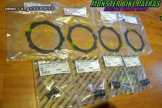 TAKEGAWA C-100/SUPRA-thumb-3