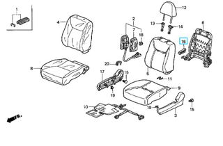 ΜΟΧΛΟΣ ΑΝΑΚΛΗΣΗΣ ΠΛΑΤΗΣ ΚΑΘΙΣΜΑΤΟΣ HONDA CIVIC 5DR '01-'02 (81231S5A003ZE-81231S5A013ZE)