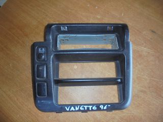 NISSAN  VANETEE  '95'-01' -   Διακόπτες/Κοντρόλ - κονσολες