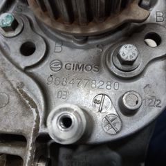 FORD FOCUS & C-MAX 11-18 ΑΝΤΛΙΑ-ΠΟΜΠΑ ΠΕΤΡΕΛΑΙΟΥ ΜΕ ΚΩΔΙΚΟ CONDINENTAL(9676289780) KΩΔΙΚΟΙ ΜΗΧΑΝΗΣ (T1DA-T1DB-T1WA-T1WB)-thumb-1