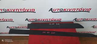 HYUNDAI  I10 '11 ΤΡΙΜ ΠΟΡΤΩΝ ,Ο,ΤΙ ΘΕΛΕΤΕ ΡΩΤΗΣΤΕ ΜΑΣ ,ΑΠΟΣΤΟΛΗ ΣΕ ΟΛΗ ΤΗΝ ΕΛΛΑΔΑ!!!