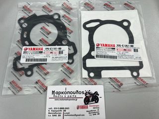 ΦΛΑΝΤΖΕΣ ΚΥΛΙΝΔΟΡΥ YAMAHA TRICITY 125