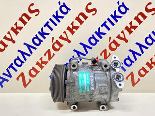 FORD FOCUS  1.6TDCi     ΚΟΜΠΡΕΣΕΡ  A/C  3M5H19D629SA  SD7V16  ΑΠΟΣΤΟΛΗ ΣΤΗΝ ΕΔΡΑ ΣΑΣ