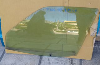 ΤΖΑΜΙ ΠΟΡΤΑΣ ΕΜΠΡΟΣ ΑΡ PEUGEOT 106