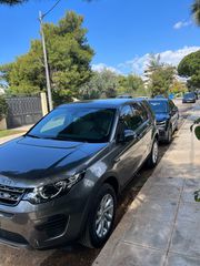 Land Rover Discovery Sport 2019