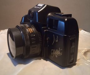 sony royal view-thumb-4