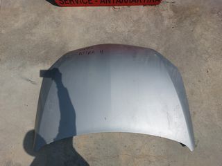 OPEL ASTRA H '04-'12 ΕΜΠΡΟΣ ΚΑΠΟ -thumb-1