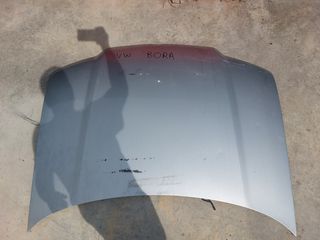 VW BORA (1J5) '99-'05 ΕΜΠΡΟΣ ΚΑΠΟ -thumb-1