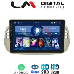 LM Digital - LM ZL4315 GPS oem multimedia οθονη δωρεαν τοποθετηση η δωρο καμερα eautoshop gr ατοκες δοσεις 