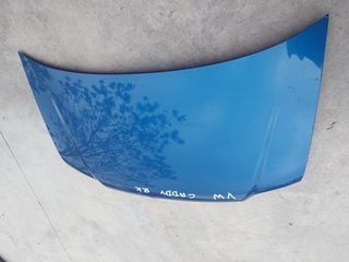 VW CADDY (2K) '03-'10 ΕΜΠΡΟΣ ΚΑΠΟ -thumb-2