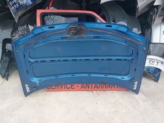 VW CADDY (2K) '03-'10 ΕΜΠΡΟΣ ΚΑΠΟ -thumb-3