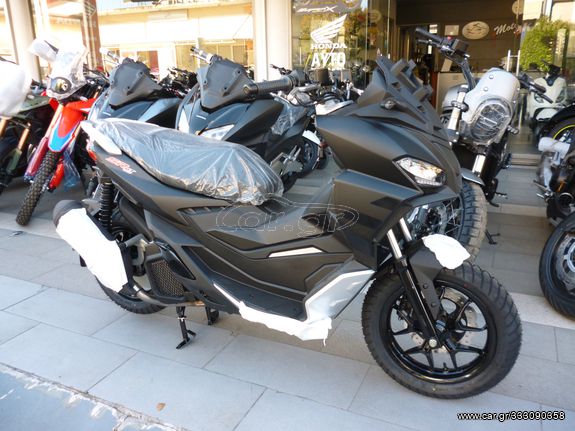 Aprilia SR GT 125 2024 CBS EU5 MY24 ΑΜΕΣΑ ΔΙΑΘΕΣΙΜΟ !!!