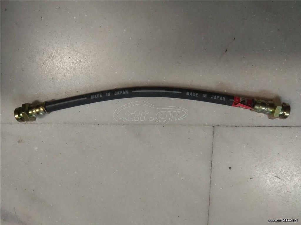 ΙΑΠΩΝΙΚΟ ΜΑΡΚΟΥΤΣΙ ΦΡΕΝΟΥ ΠΙΣΩ  NISSAN CHERRY N12, SUNNY B11, ΕΜΠΡΟΣ LB120