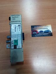 ΕΝΙΣΧΧΥΤΗΣ ΚΕΡΑΙΑΣ ΒΜW Ε46