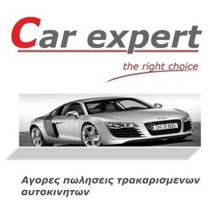 ΤΡΑΒΕΡΣΑ ΠΙΣΩ TOYOTA AYGO 2018 -thumb-1