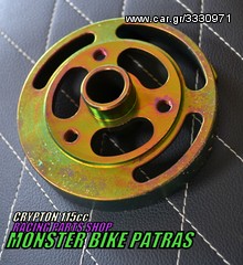 UMA VOLAN CRYPTON 115cc-thumb-1